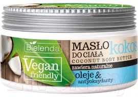 Масло для тела Bielenda Vegan Friendly кокосовое (250мл)