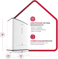 Накопительный водонагреватель Ariston Velis Tech PW ABSE 50 (3700702) — фото 6