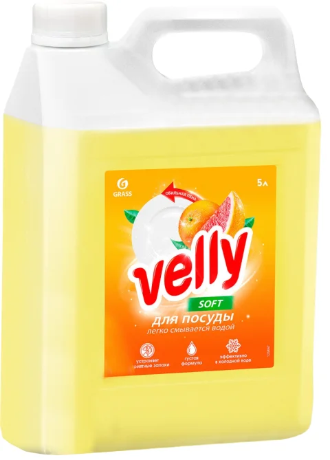 Средство для мытья посуды Grass Velly / 125847 (5кг)