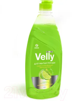 Средство для мытья посуды Grass Velly Premium Лайм и мята / 125423 (500мл) — фото 1