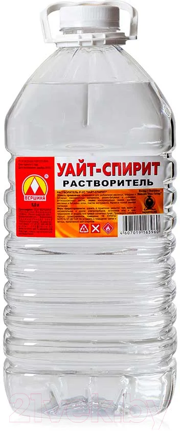 Растворитель Вершина Нефрас Уайт-спирит (5л)
