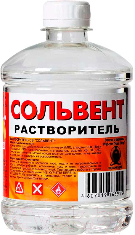 Растворитель Вершина Сольвент ПЭТ/т (500мл)