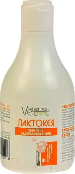 Шампунь для животных Veterinary Care Лактокея (240мл) — фото 3