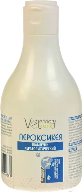 Шампунь для животных Veterinary Care Пероксикея (240мл)