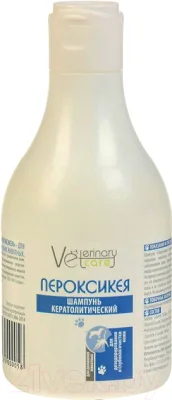 Шампунь для животных Veterinary Care Пероксикея (240мл) — фото 3