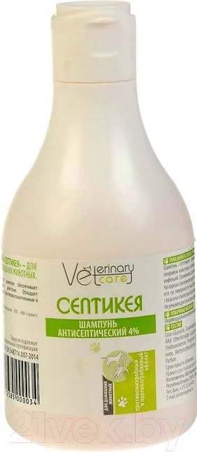 Шампунь для животных Veterinary Care Септикея (240мл)