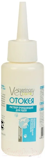 Средство для ухода за ушами животных Veterinary Care Отокея раствор очищающий для ушей и кожных складок (80мл)