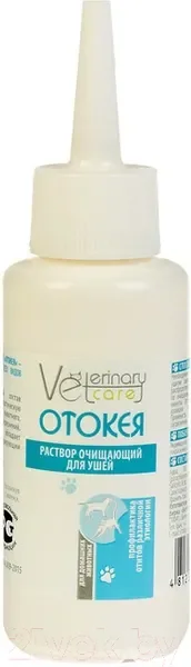 Средство для ухода за ушами животных Veterinary Care Отокея раствор очищающий для ушей и кожных складок (80мл) — фото 3