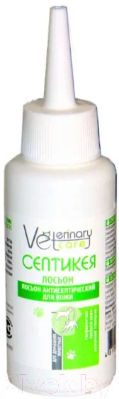 Лосьон для кожи животных Veterinary Care Септикея для кожи (80мл)