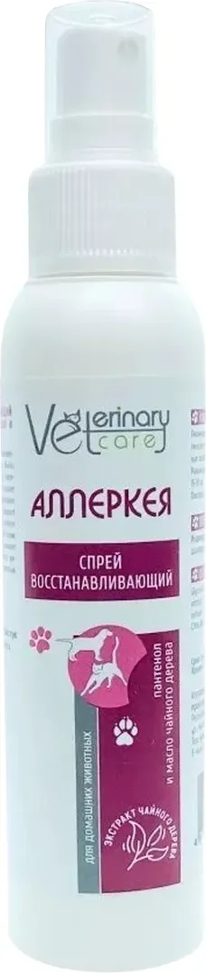 Спрей для шерсти животных Veterinary Care Аллеркея Восстанавливающий (100мл)