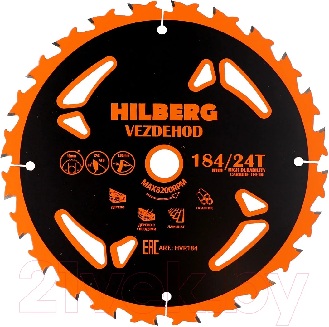 Пильный диск Hilberg Vezdehod HVR184