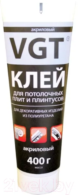 Клей VGT Для потолочных покрытий стиропоровый (400г)