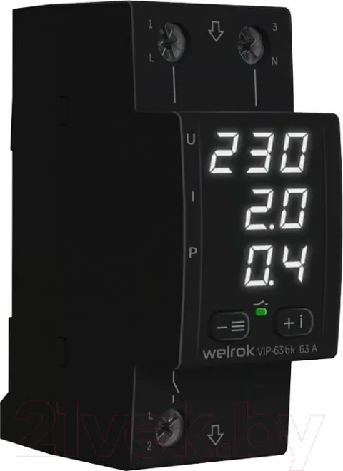 Реле напряжения Welrok VIP-63 (черный)