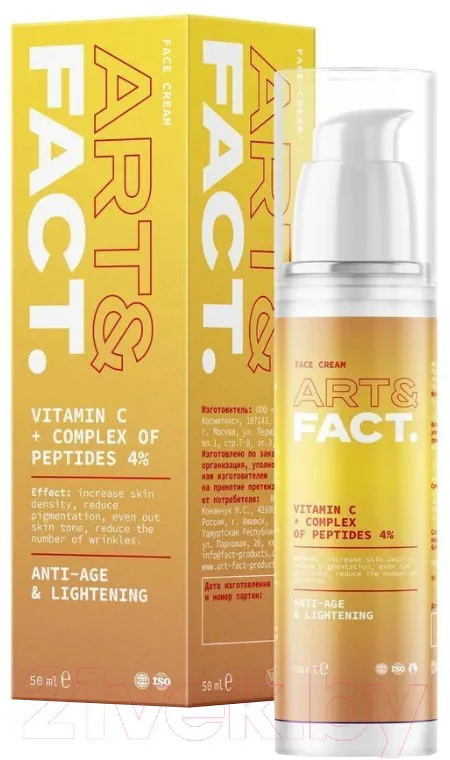 Крем для лица Art&Fact Vitamin C + Сomplex Of Peptides 4% лифтинг (50мл)