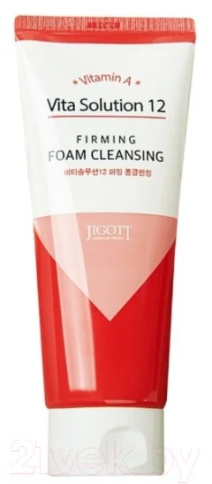 Пенка для умывания Jigott Vita Solution 12 Firming Foam Cleansing (180мл) — фото 1
