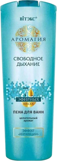 Пена для ванны Витэкс Аромагия Пена Свободное дыхание (500мл)