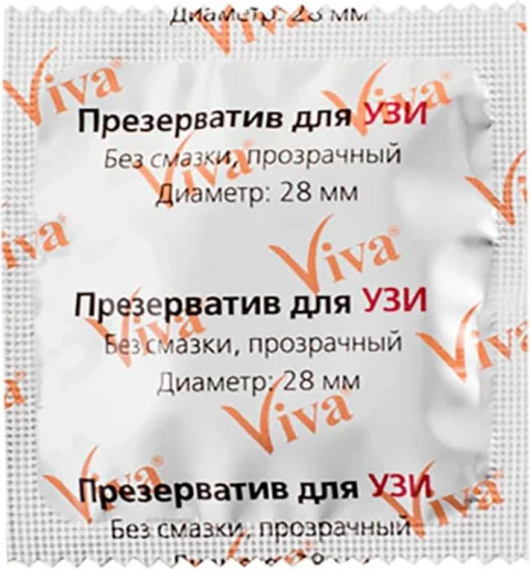 Презерватив для УЗИ VIVA Без смазки