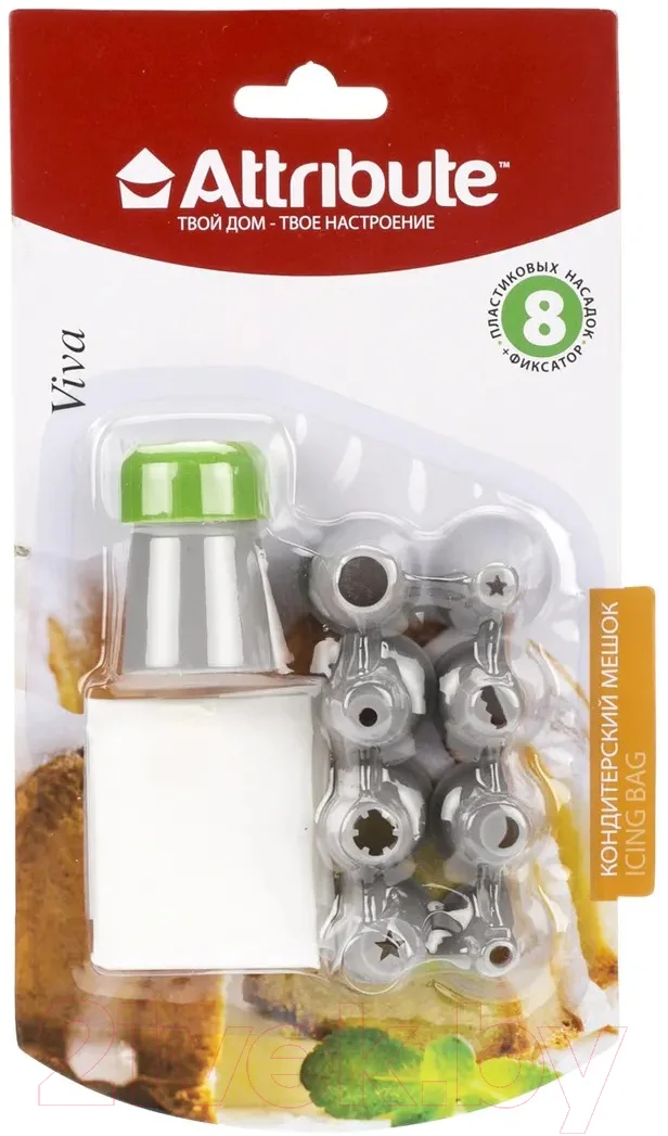 Кондитерский набор Attribute Viva Grey AGV076