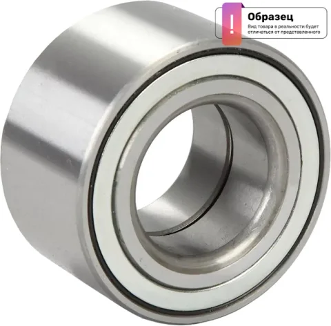 Подшипник ступичный SKF VKBA3648