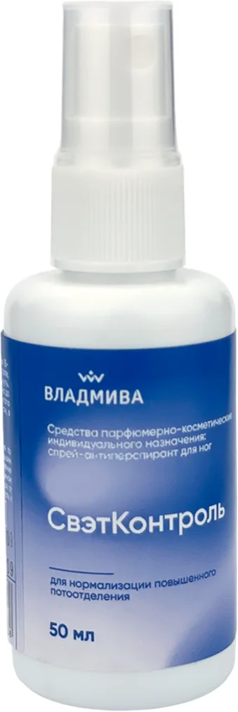Спрей для ног ВладМиВа СвэтКонтроль для нормализации повышенного потоотделения (50мл)