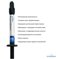 Моделирующий гель для ногтей ВладМиВа ПодолДжест Жидкотекучая масса (1.5г, прозрачный) — фото 3