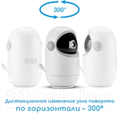 Видеоняня Maman VM711 — фото 5