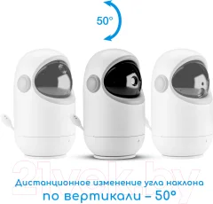 Видеоняня Maman VM711 — фото 6