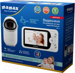 Видеоняня Maman VM711 — фото 7