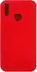 Чехол-книжка Case Vogue для Honor 8C (красный) — фото 4