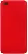 Чехол-книжка Case Vogue для Redmi GO (красный) — фото 4