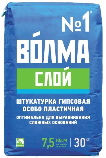 Штукатурка выравнивающая Волма Слой (30кг)