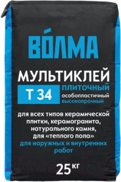 Клей для плитки Волма Мультиклей (25кг) — фото 1