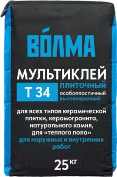 Клей для плитки Волма Мультиклей (25кг) — фото 3