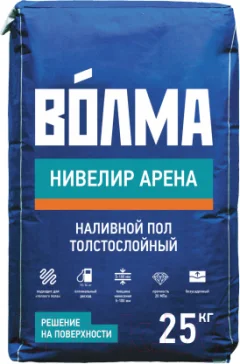 Самонивелирующаяся смесь Волма Нивелир Арена (25кг) — фото 1