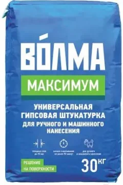 Штукатурка выравнивающая Волма Максимум (30кг) — фото 3