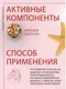 Кондиционер для волос Kezy Volumizing Для придания объема с морским коллагеном (1л) — фото 6