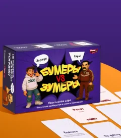 Настольная игра Мемограм Бумеры Vs Зумеры / МГ026-1 — фото 5