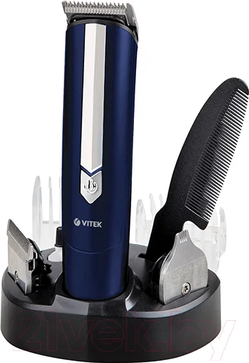 Машинка для стрижки волос Vitek VT-2550 BL