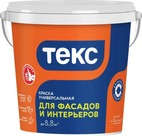 Краска Текс Для фасадов и интерьеров VVA (8.4л)