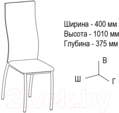 Стул ВВР Версаль (экокожа шоколад крокодил) — фото 10