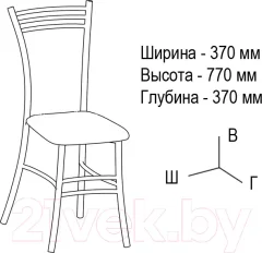 Стул ВВР Трио (экокожа белый крокодил) — фото 9