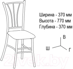 Стул ВВР Трилогия (бежевый крокодил) — фото 3