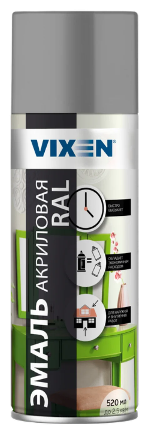 Эмаль Vixen Акриловая VX37035 (520мл, светло-серый RAL 7035)