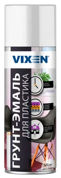 Грунт-эмаль Vixen Для пластика VX50104 (520мл, светлый алюминий RAL 9006) — фото 3