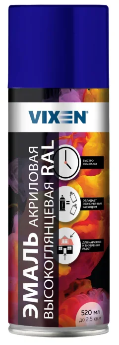 Эмаль Vixen Акриловая высокоглянцевая VX65002 (520мл, ультрамариново-синий RAL 5002) — фото 1