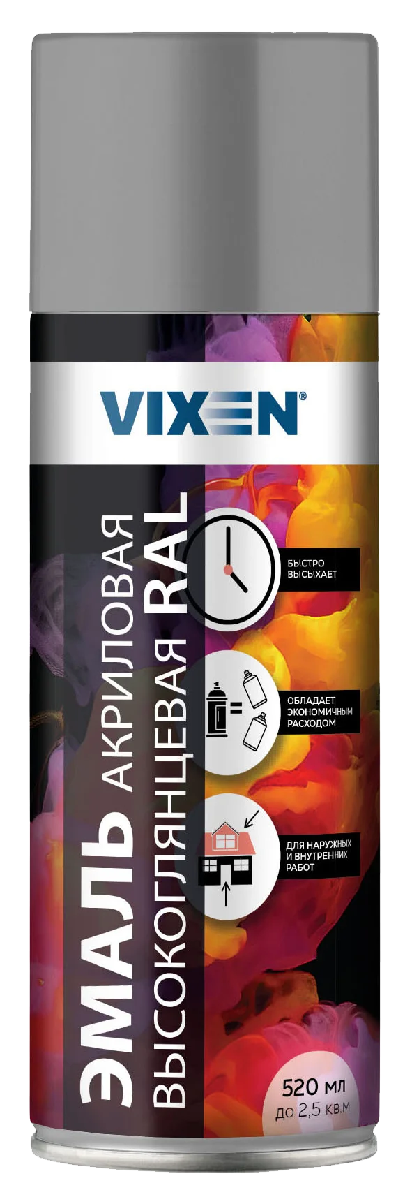 Эмаль Vixen Акриловая высокоглянцевая VX67004 (520мл, сигнальный серый RAL 7004)