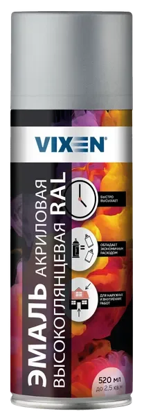 Эмаль Vixen Акриловая высокоглянцевая VX69006 (520мл, бело-алюминиевый RAL 9006) — фото 3