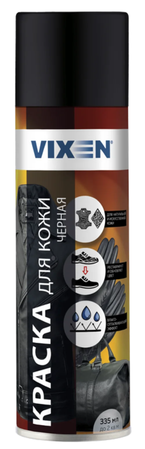Краска Vixen Для кожи VX90022 (335мл, черный)