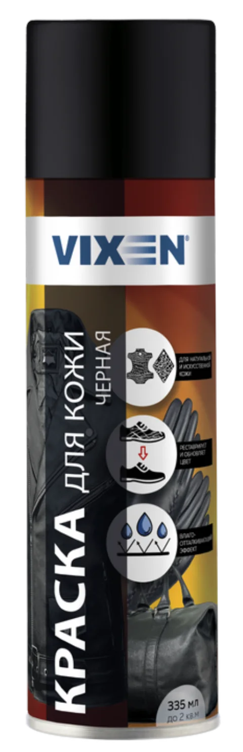 Краска Vixen Для кожи VX90022 (335мл, черный)