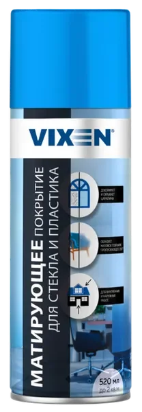 Матирующее покрытие Vixen VX-90401 (520мл, голубой) — фото 3